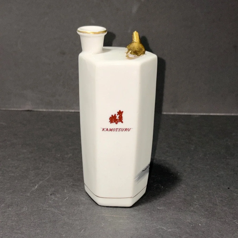Kamotsuru Japanese Porcelain Whistling Gold Bird Pagoda Sake Jug Bottle Decanter